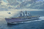 HMS ARK ROYAL 25 years in commission